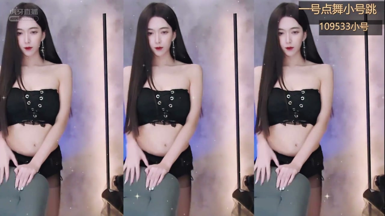 Chinese girl yaochishiyao[瑶池石瑶]20220121 Douyu live Dance Livestream Highlights 002101