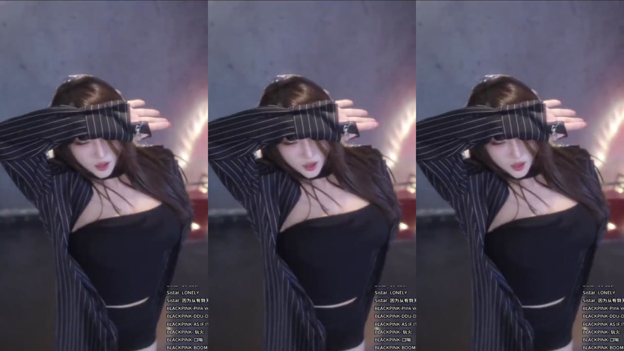 Chinese girl jiangyanyan[姜妍妍]20231014 DouYu godness anchor 000003