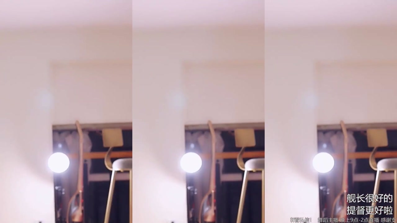 Chinese girl 羊小雪[yangxiaoxue]20230708 Chinese girl korean dance videos 000015