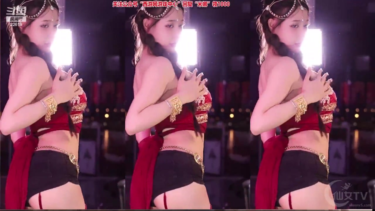 minana呀20230413 Sexy Chinese Girl Dance 000001