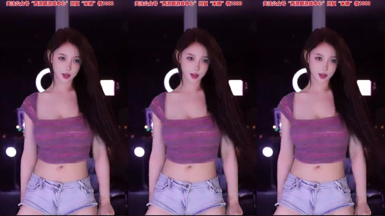 Douyin minana呀[minanaya]20230508 Chinese bj girls live stream 000015