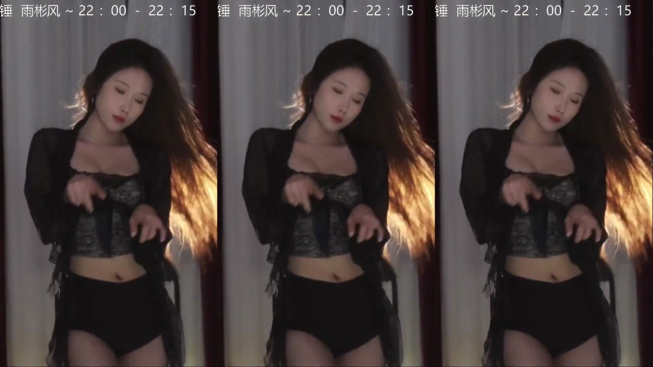 朴雨彬20230421 Chinese Live Girl Dance 000006