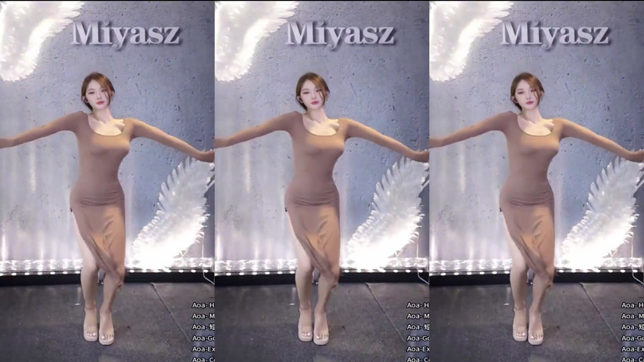 Huya 姜妍妍20230928 Adorable Chinese Girl Group Dance Live 000001