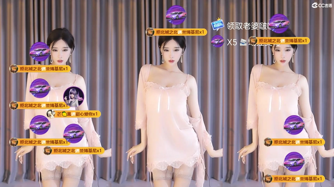 Huya 小恩雅20230710 Chinese dance video 000006