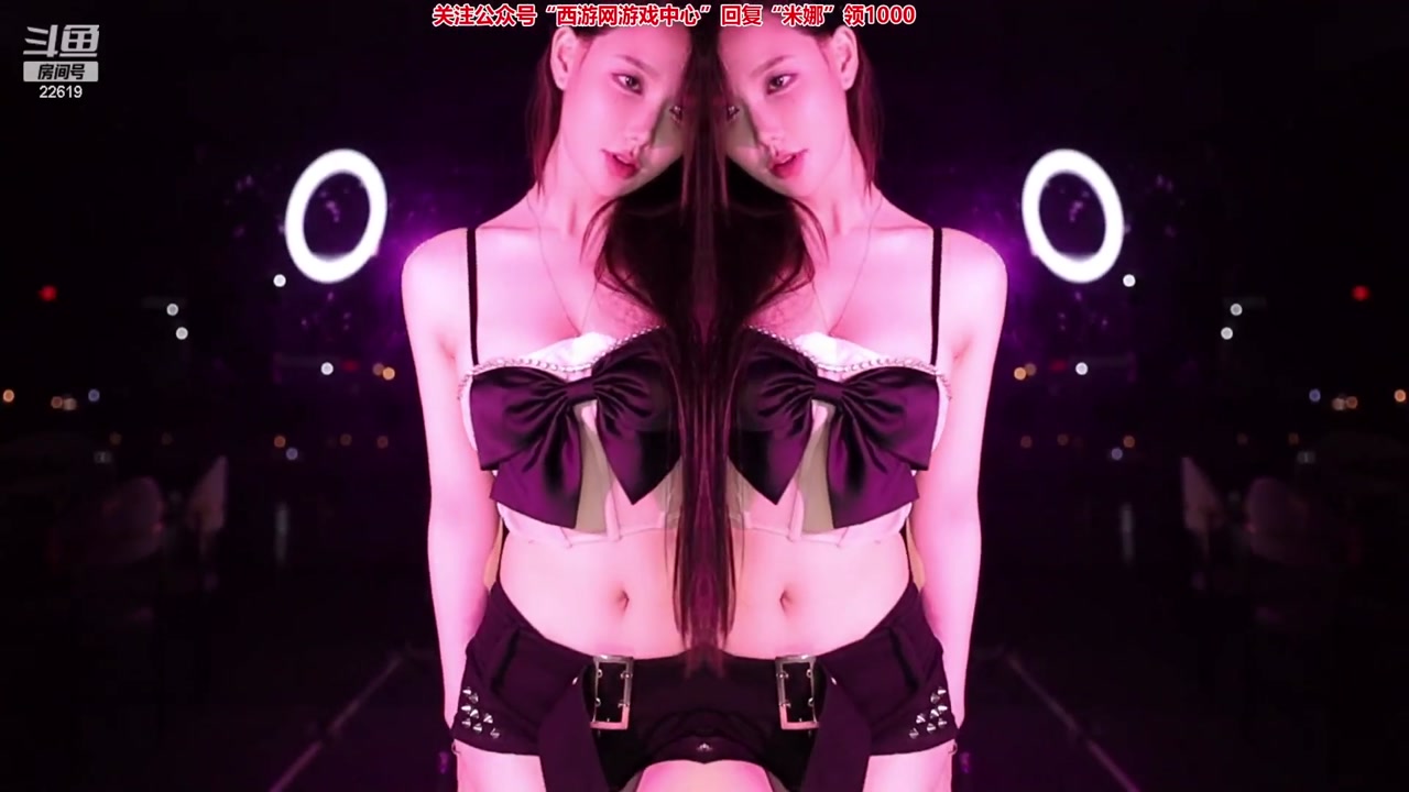 Huya minana呀20230412 Chinese girl live recording 000003