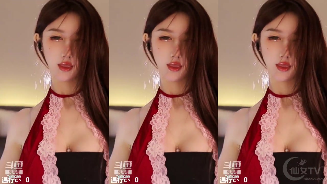 Douyu 温柠c丶20230916 Chinese girl watch free 000006
