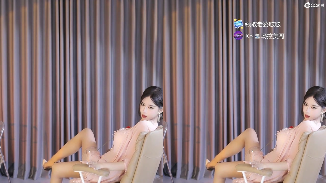 Douyu 小恩雅20230710 xiaohongshu live recording 000021