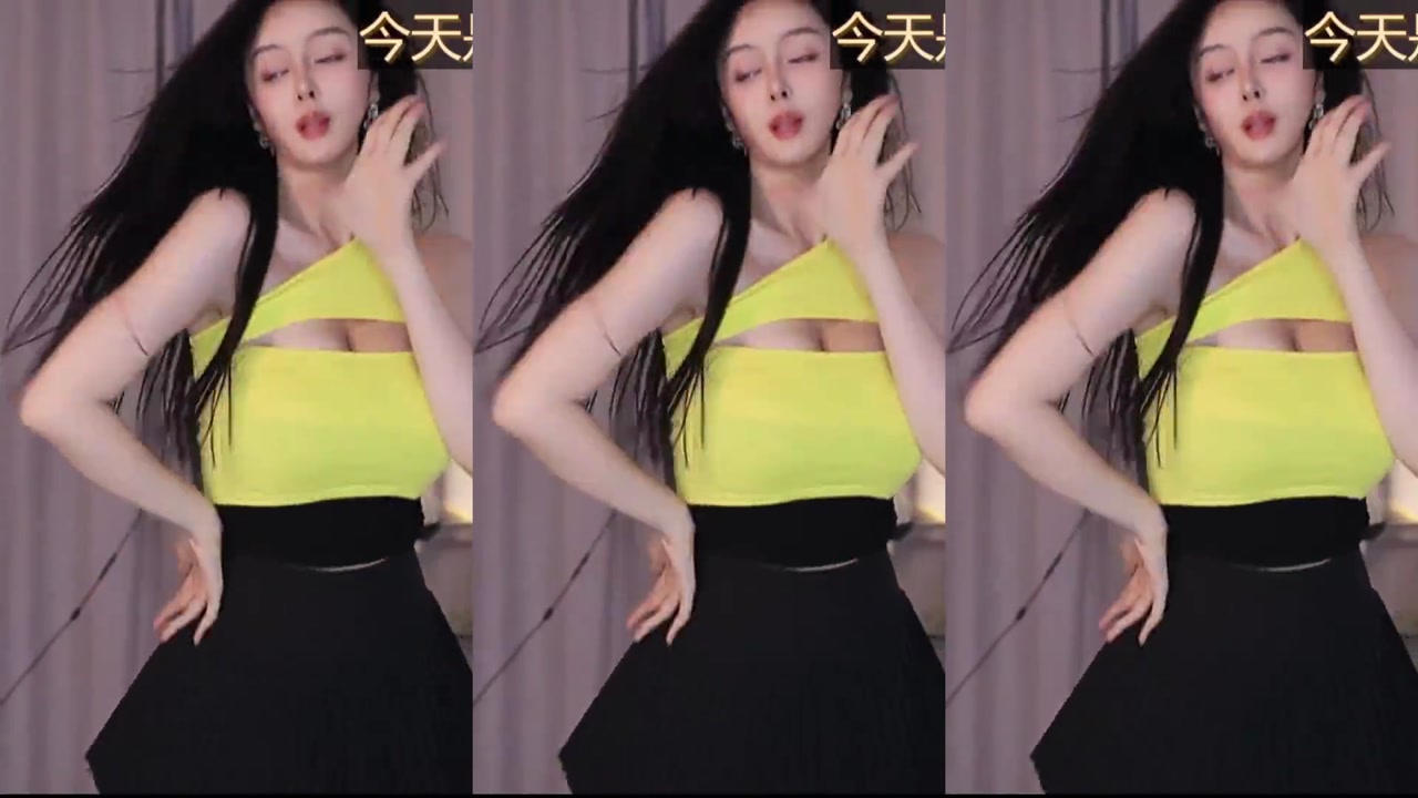 Douyin 张琪格[zhangqige]20231109 Chinese girl live stream 000010
