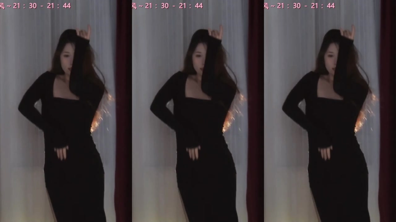 Huya 朴雨彬20230520 Chinese girl dances 000006