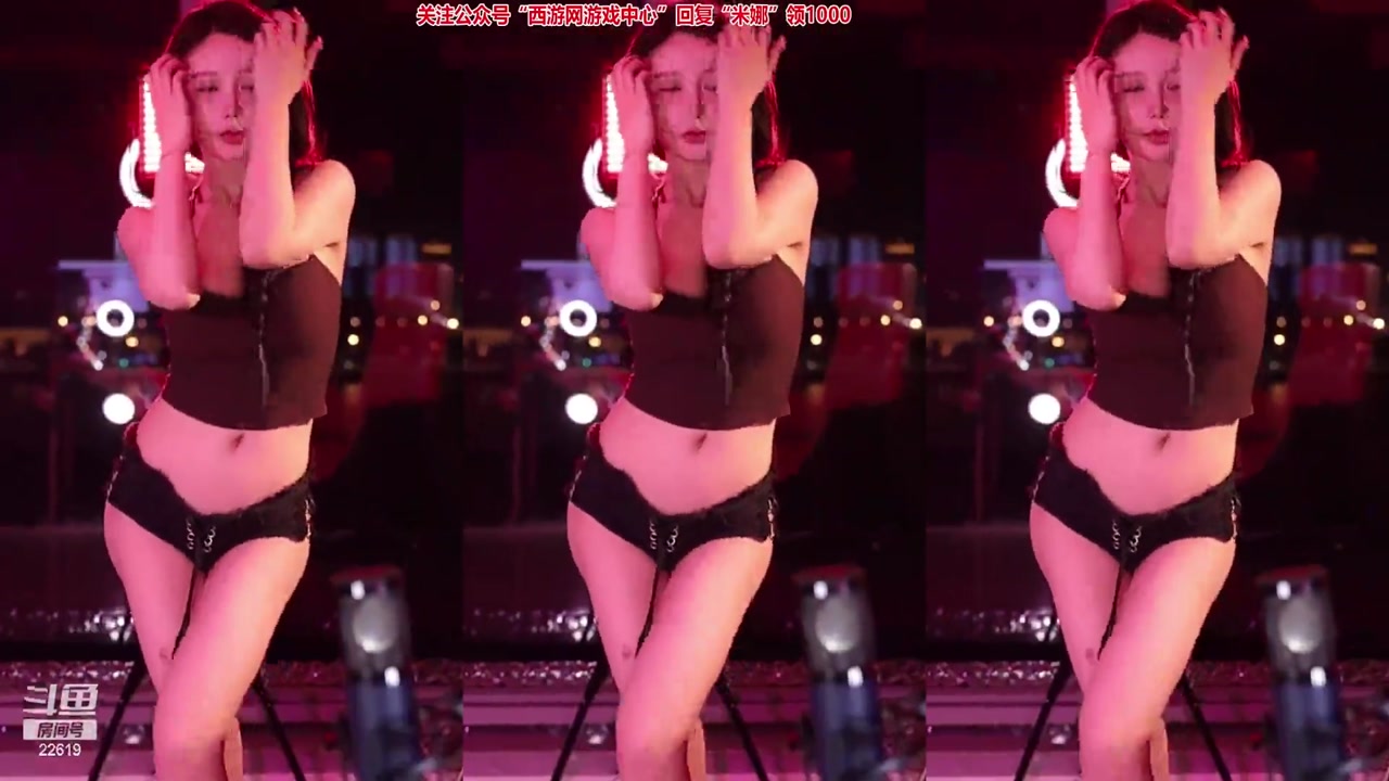 Douyin minanaya[minana呀]20230414 pretty chinese girl live dance 000001